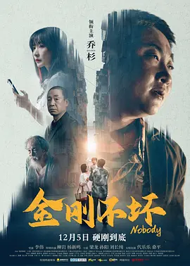 变形金刚国语版在线观看免费完整版高清