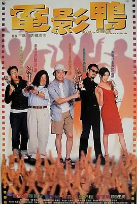 av电影免费在线看