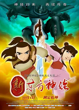 海角天涯社区