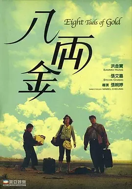 色综合手机在线