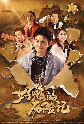 av黄色小说
