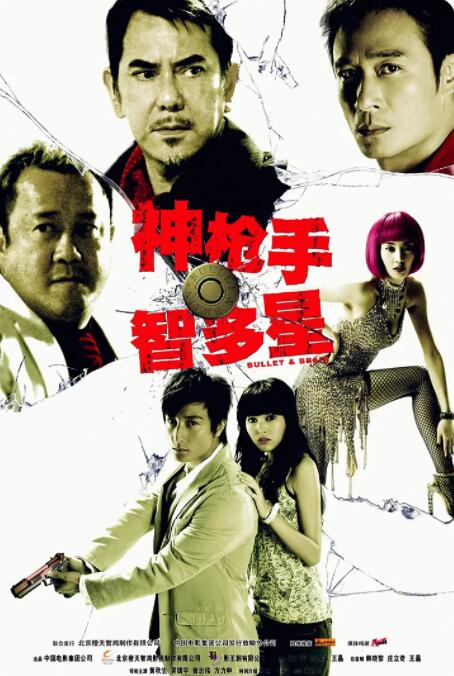 大香人蕉免费视频75