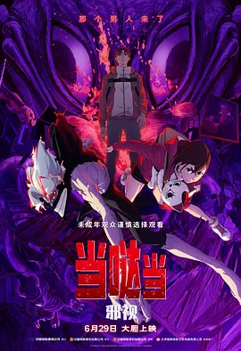 91视频官网