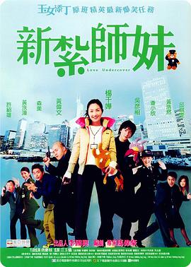 野战露脸在线视频国产