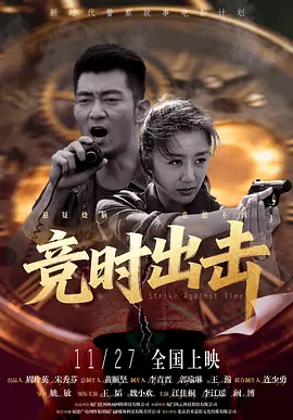 嫩草视频在线