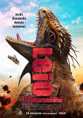 久久精品国产99国产精品免费看