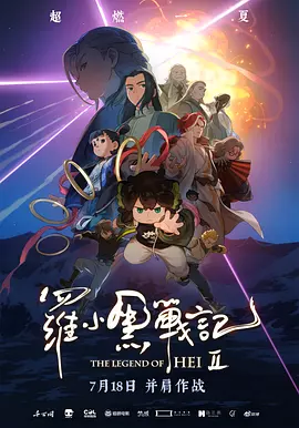 亚洲国产精品区