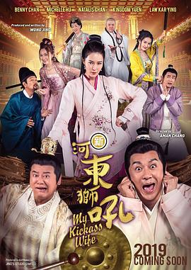 图书馆的女朋友[爱心]