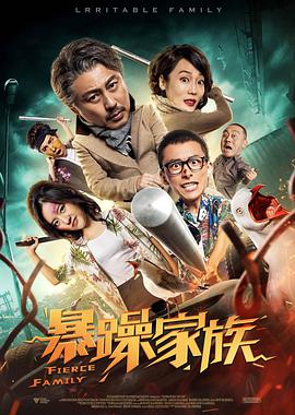 姐妹的性剧本