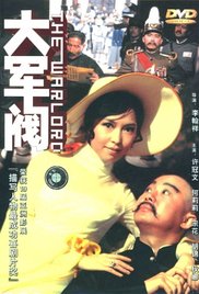 国产成人精品magnet