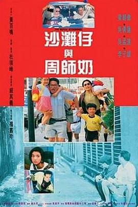 av影片在线播放