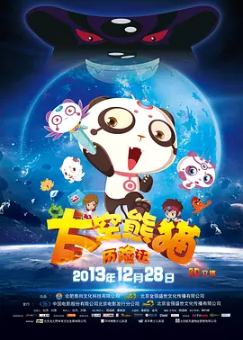 四色影音
