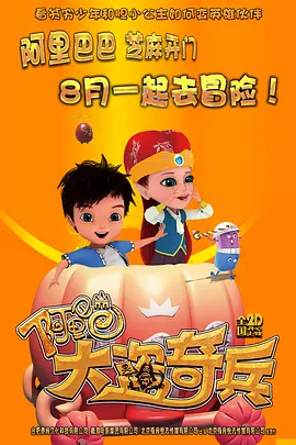 老师含紧一点h边做边运动视频
