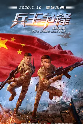 亚洲国产成人在人网站天堂