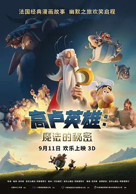 欧洲亚洲精品