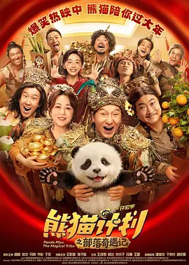 99精品欧美一区二区蜜桃免费