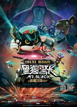 亚洲精品视频二区