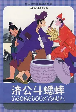 91久久久在线