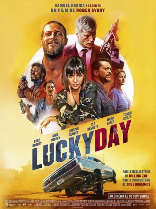 爱爱综合
