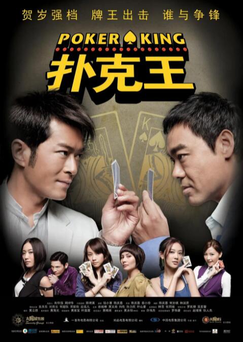 一女被两男吃奶玩乳尖小说