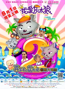 电视剧北风那个吹免费观看
