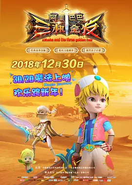 美女穿比基尼跳舞