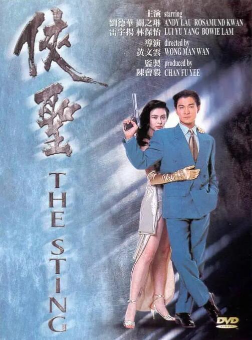 这个软件很奇妙