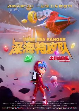 草草影院在线观看视频