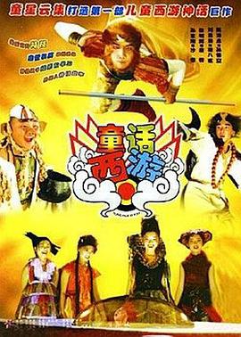 91精品国产一二三