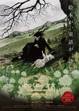 亚洲视频免