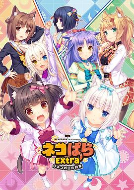 夫目前 侵犯 中文字幕