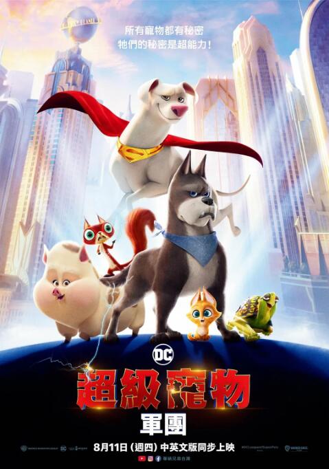 亚洲国产精品久久久久秋霞66