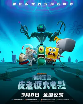 老师把我按到胯下喝圣水