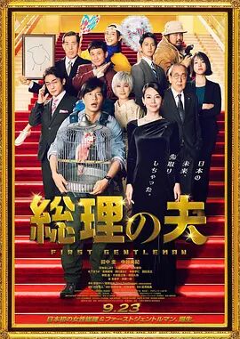 久爱www免费人成福利播放