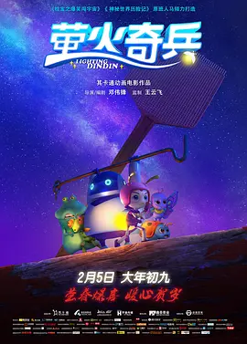 娇喘哀求挣扎的岳