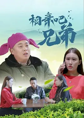 久久综合图区亚洲综合图区