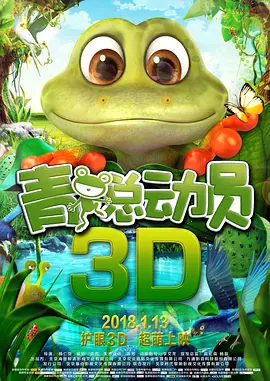 狠狠做狠狠做综合日日