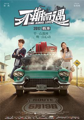 若依s黄金对嘴vk