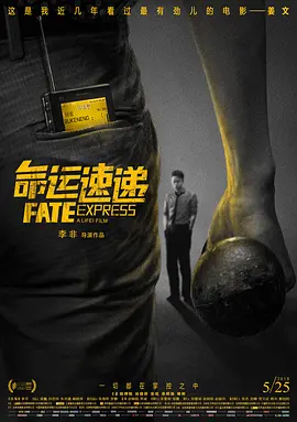 久久久久久久综合狠狠综合