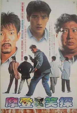 欧美特级黄视频