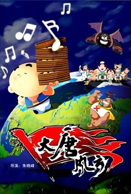 国产精品初高中害羞小美女文