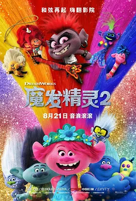 久久综合给合久久狠狠狠色97