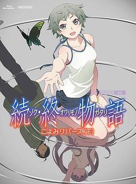 久久综合久久综合九色