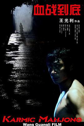 高h视频在线观看