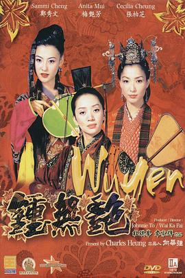 免费的污污网站