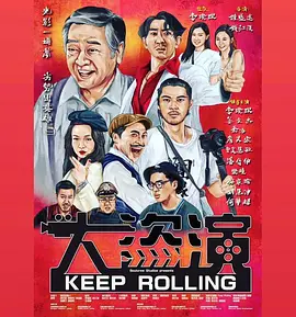 亚洲人成网站在线观看播放