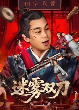 小宝寻花视频