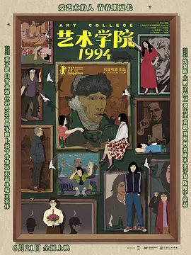 xvideos中国