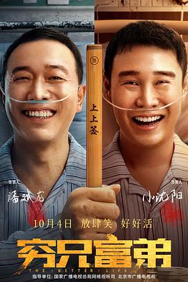 筱田步美中文字幕