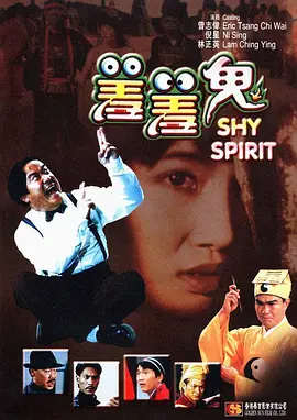 日韩在线一区二区三区免费视频